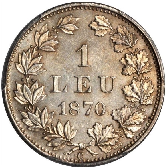 cumpăr monede românești